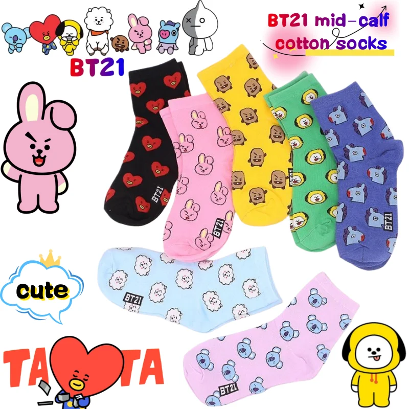 Cookies Pack - BT21 Koya RJ Cooky Shooky Tata,