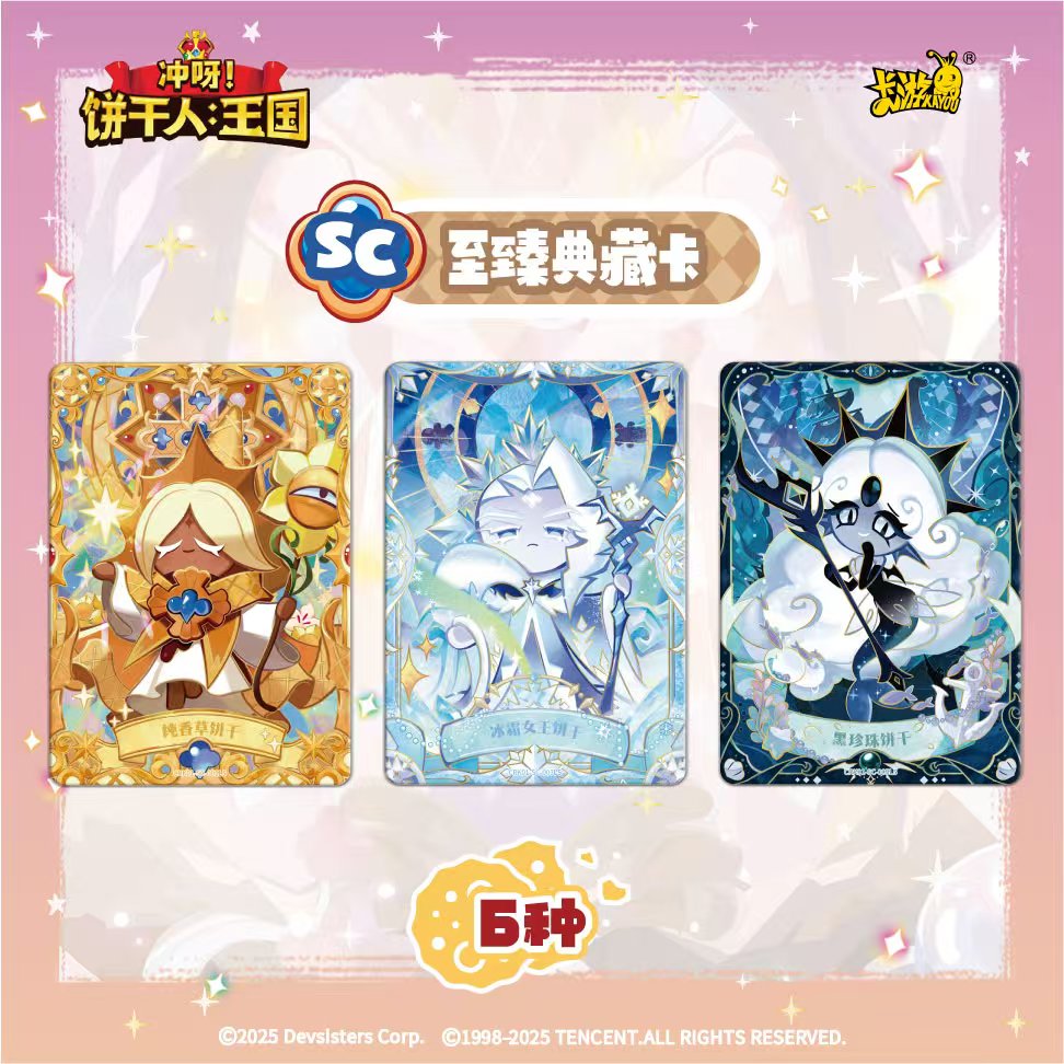 KAYOU Cookie Run: Kingdom Card - Cookies Pack recensie en prijs