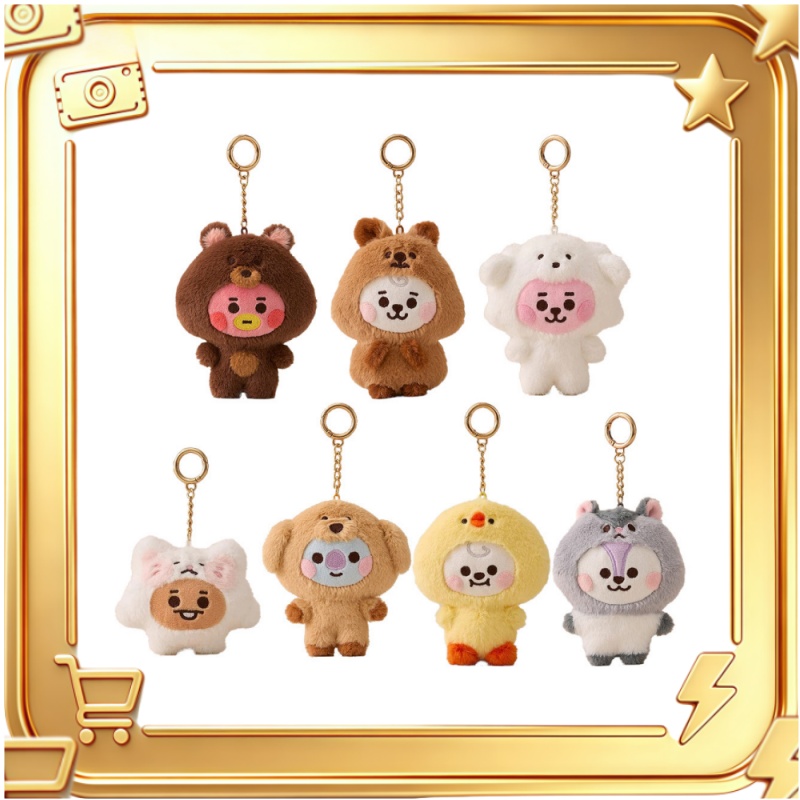 Leuke Cartoon Koala Cookie Pup - Cookies Pack recensie en prijs