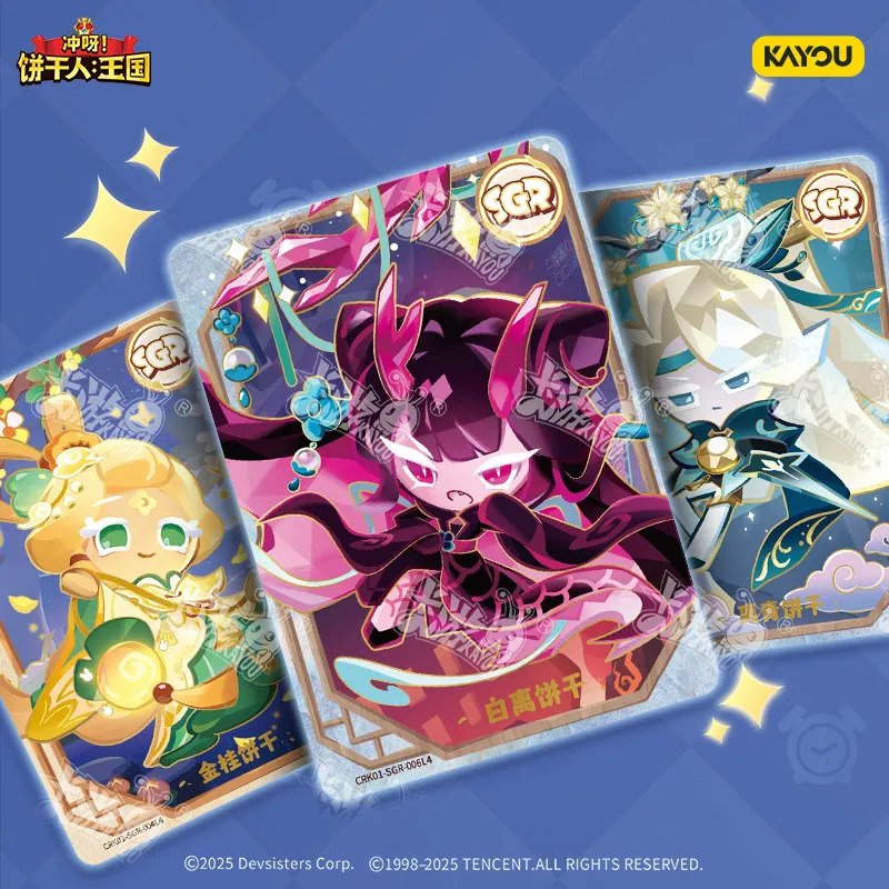Kayou Cookie Run: Kingdom Trad - Cookies Pack recensie en prijs