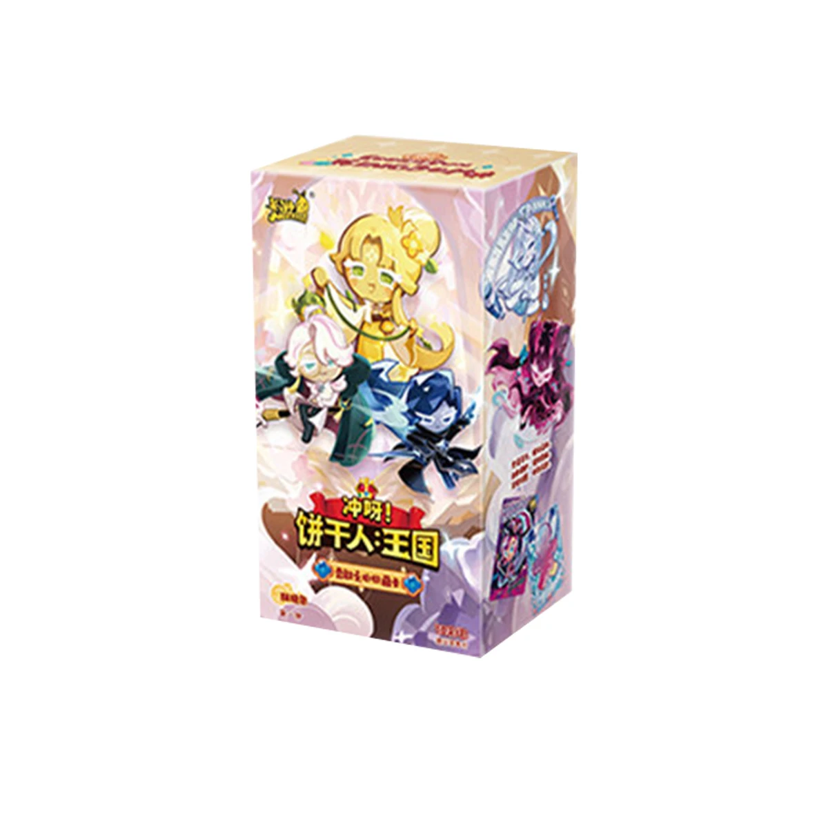 KAYOU Jump The Brave Heart Col - Cookies Pack recensie en prijs