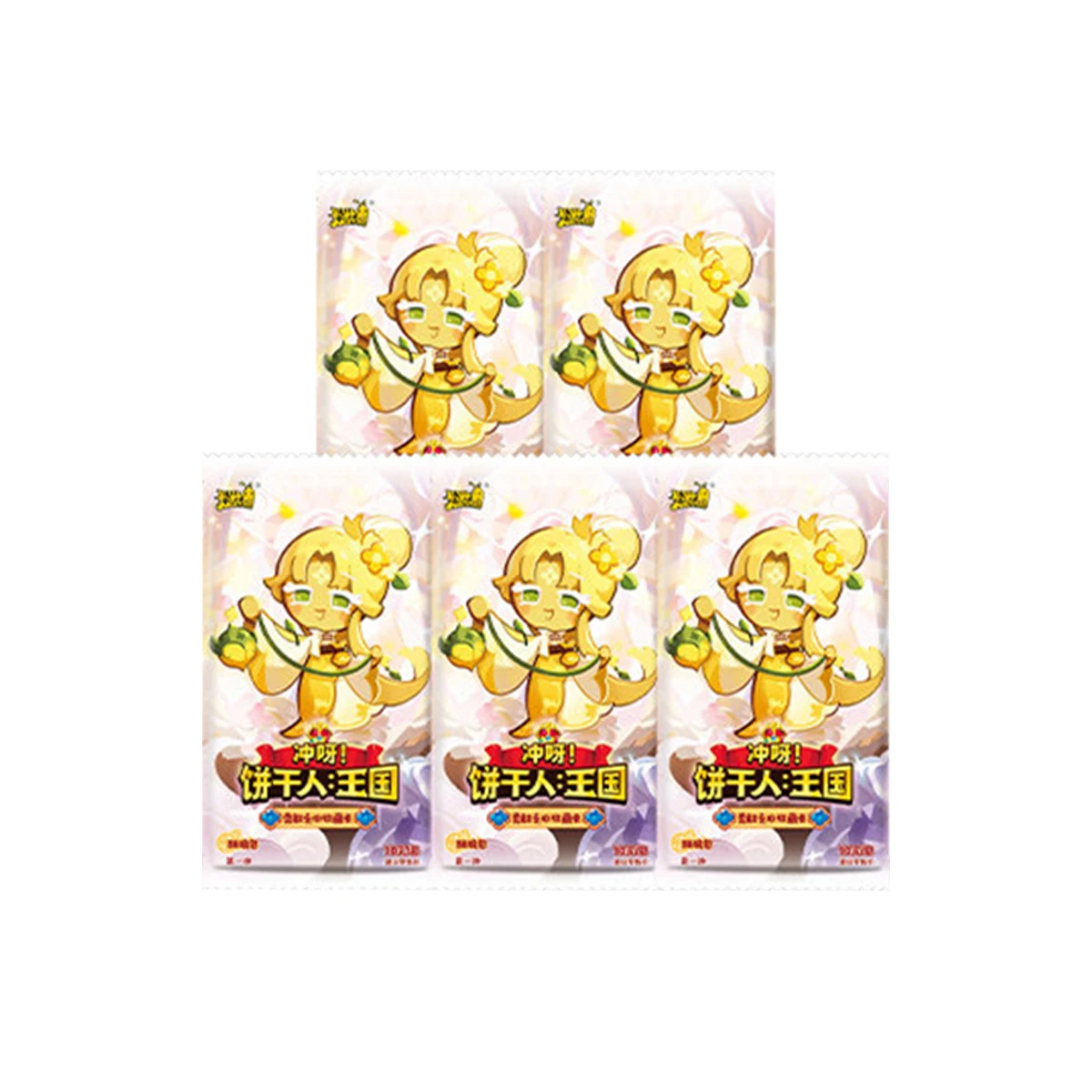 KAYOU Jump The Brave Heart Col - Cookies Pack recensie en prijs