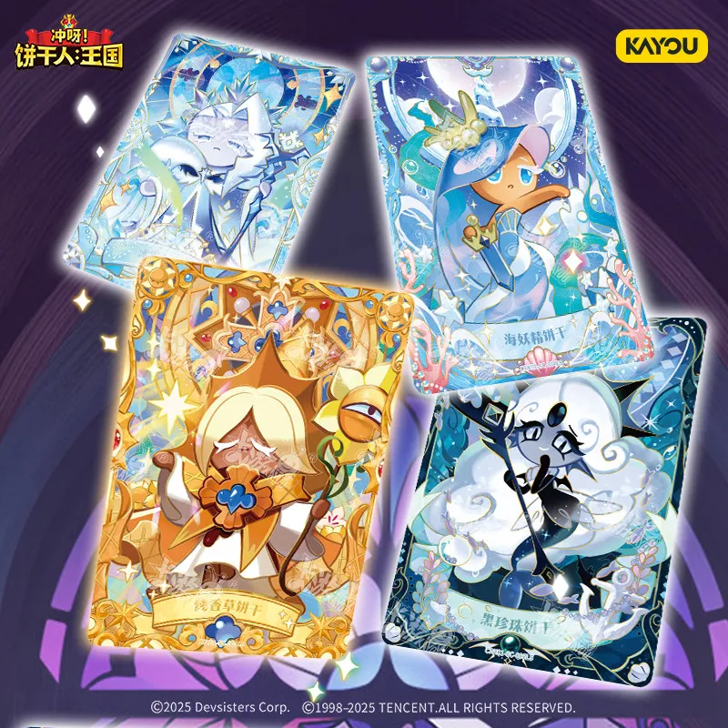 KAYOU Jump The Brave Heart Col - Cookies Pack recensie en prijs
