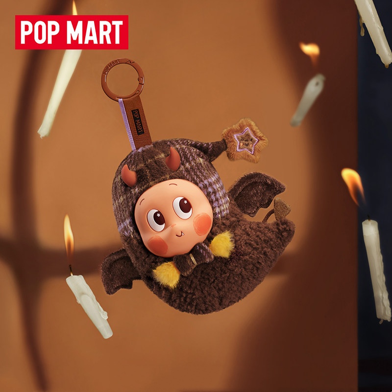 POPMART Spooky Bakehouse Serie - Cookies Pack recensie en prijs