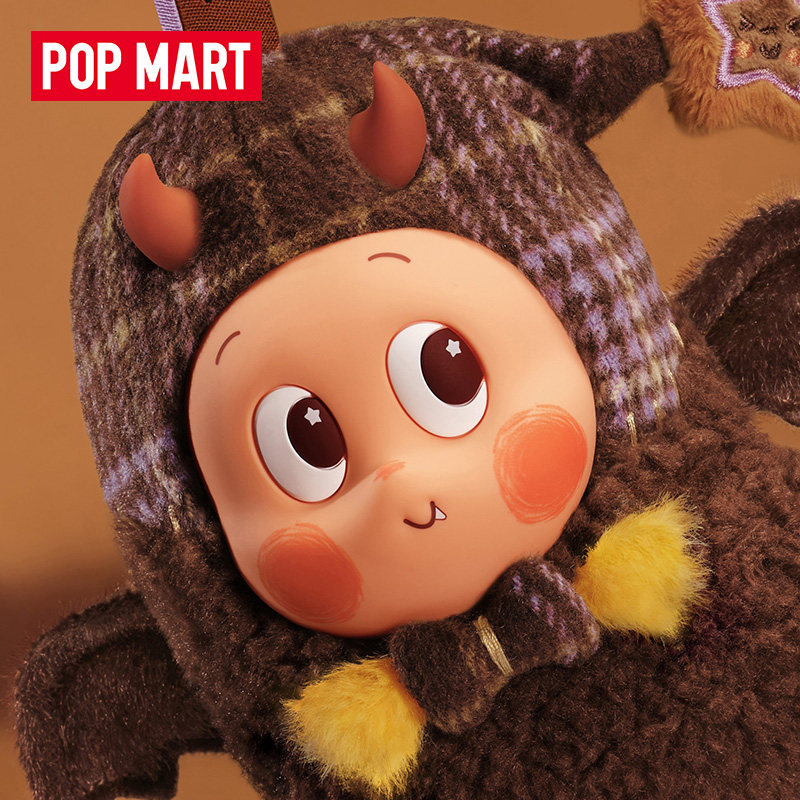 POPMART Spooky Bakehouse Serie - Cookies Pack recensie en prijs